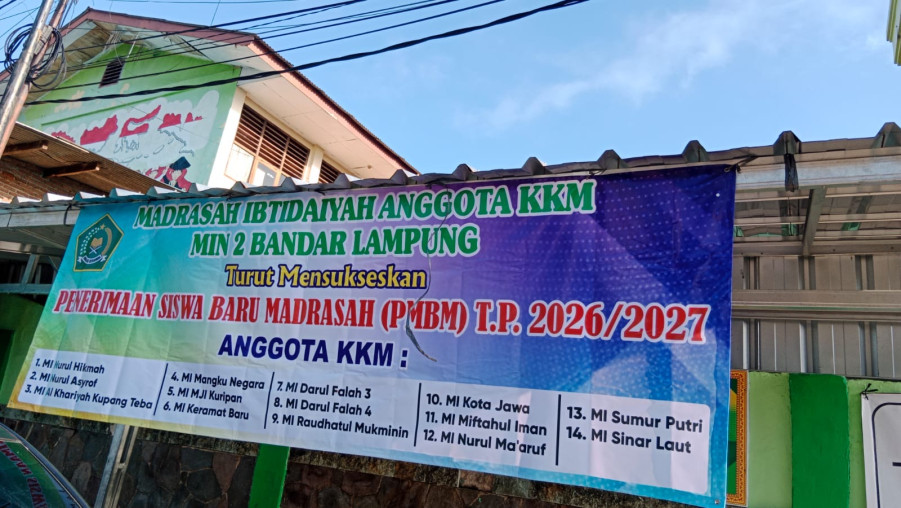 MIN 2 Bandar Lampung Berdampak, Ikut Sosialisasikan Madrasah Anggota KKM Pada Kegiatan PMBM